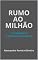 Livro Rumo ao Milhão