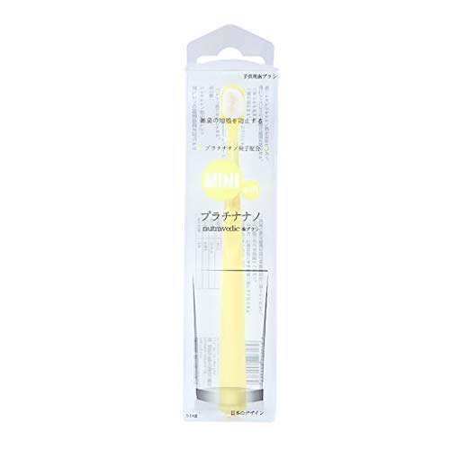 jiumoji 1PC Ultra-Soft Nano Wave Toothbrush Oral Care Couple Holder Travel Daily Necessities (-Yellow, 14.5cm)