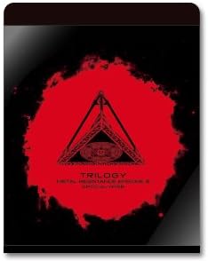 Amazon Trilogy Metal Resistance Episode Iii Apocalypse Blu Ray Disc Only ミュージック 音楽