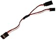 12-inch Servo Y-Cables - Pack of 5