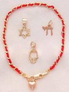 RED KABBALAH KABALA NEW AGE SPIRITUAL BENDEL STRING CHAI - ANCIENT HEBREW (KAMIAH SEGULAH) AMULETTE AMULET GOOD LUCK BLESSING PROTECTS AND GUARDS FROM HARM & EVIL EYE