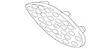 Genuine Mercedes-Benz Side Cover 117-885-23-00