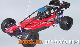 xrc buggy