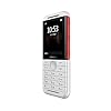 Nokia-5310-24-Inch-8-MB-UK-SIM-Free-2G-Feature-Phone-Dual-Sim-WhiteRed Nokia 5310 2.4 Inch 8 MB UK SIM-Free 2G Feature Phone (Dual Sim) - White/Red