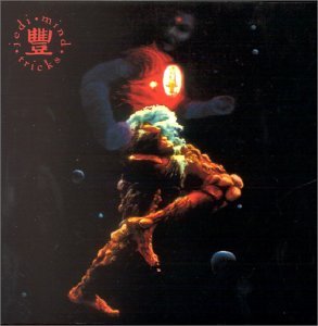 Jedi Mind Tricks - The Psycho-Social-Chemical-Biological-and-Electromagnetic Manipulation of Human Consciousness - Zortam Music