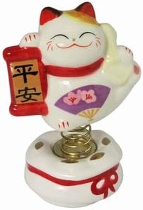Dancing Lucky Cat