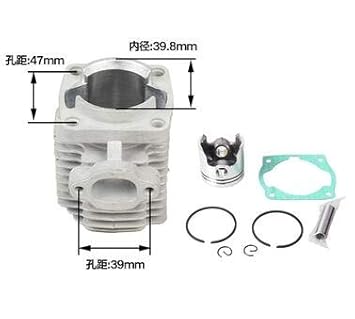 Subaru Robin Engine Parts - Greatest Subaru