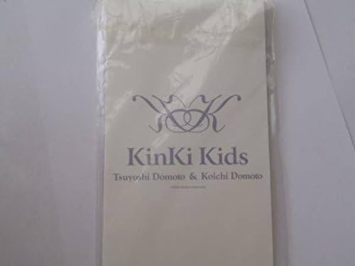 Amazon Kinki Kidsキンキキッズ 堂本剛 堂本光一 ファンクラブ会報no 4854入りファイルブック 美品 アニメ 萌えグッズ 通販