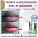 Lip dark spot remover lip perfect lightening Black mouth cream, By Derma Clinic 3 gram.(green tube 1pcs.)