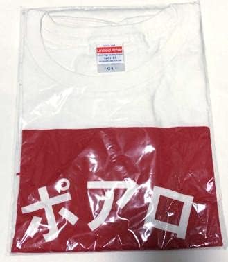 Amazon Co Jp 名探偵コナン 喫茶ポアロ Tシャツ スクエアロゴ G L ホビー 通販