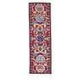 Oriental Carpet Bookmarks Red Tabriz - Authentic Woven Carpet - Rug Bookmarks - Beautiful, Elegant, High Quality, Woven Cloth Bookmarks! Best Gifts for Men Women Adults Teens Teachers & Librarians!