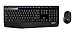 Logitech MK345 Wireless Combo - Full-sized Keyboard with Palm Rest and Comfortable Right-Handed Mouse primary