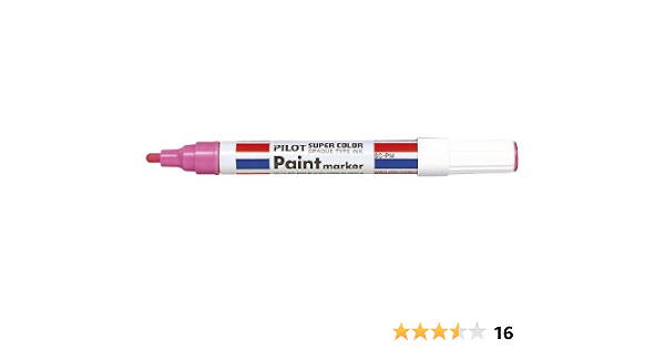 Стержень шар фиол. rfj-GP-f Pilot (4902505158612)