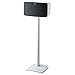 SANUS Wireless Speaker Stands Exclusively Designed for Sonos Play:5 - White