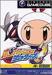 Bomberman Jetters [Japan Import]