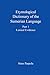 Etymological Dictionary of the Sumerian Language by