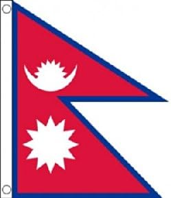 5ft x 3ft (150 x 90 cm) Nepal Nepalese 100% Polyester Material Flag Banner Ideal For Pub Club School Festival Business Party Decoration