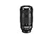 Canon EF 70-300mm f/4-5.6 is II USM Lens primary