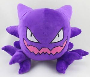 Oly Pokemon Haunter/Spectrum/Alpollo 12 inch Plush Doll