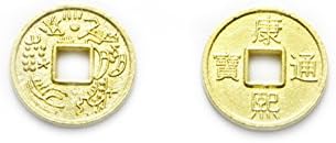 100pcs Ancient Chinese Lucky Coin Beads in Gold, Mini I Ching Charms, Ching Dynasty Coins #SD-S6971