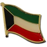 Kuwait Flag Die-struck Metal Single Lapel Pin with Butterfly Clasp Closure