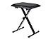 TMS® Adjustable Leather Padded Piano Keyboard Bench Seat w/Rubber Feet Stool Chair