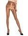 Ultra Shimmery Tights 73D Thickness Shine Pantyhose Pure Stockings