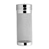 Prexey 300 bier brouwen droge hopper filter – Luckeg merk roestvrij staal bier brouwen hop Strainer 300 micron