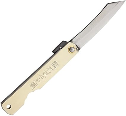 Amazon Com Higonokami No 3 Silver Folder Sports Outdoors