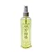 KUROBARA 100% Pure Tsubaki Japanese Knife Maintenance Camellia Oil (8.6 oz) primary