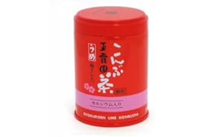 Gyokuro Garden plum kelp tea can enter 40gX5 pieces