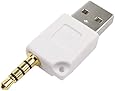 USB Adapter for Apple iPod Shuffle 2 Generation