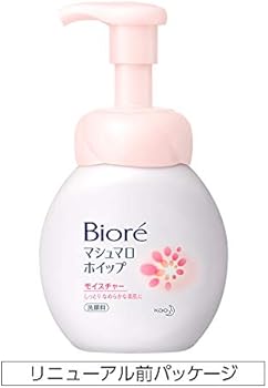 marshmallow whip biore