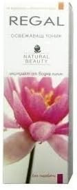MULTIFUNCTIONAL CLEANSING CREAM FOR DEEP CLEANSING 7 IN 1 - Water lily extract for normal and mixed type of skin; PARABEN FREE by Rosa Impex