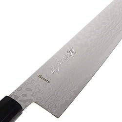 Syosaku Japanese Chef Knife Damascus ZA18 69 Layer