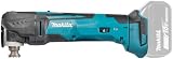 Makita DTM51Z Multi-Tool 18V Blue Cordless Oscillating Tool view 3