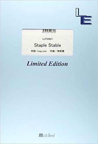 ピアノ ソロ Staple Stable 戦場ヶ原ひたぎ 斎藤千和 Llps0621 オンデマンド 本 通販 Amazon
