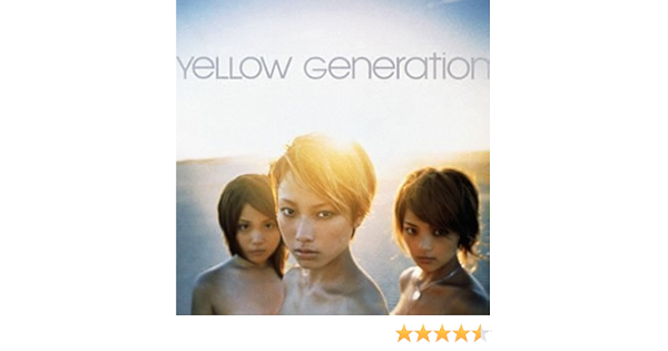 Yellow Generation - Carpe Diem - Amazon.com Music