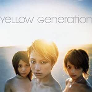 Yellow Generation - Carpe Diem - Amazon.com Music