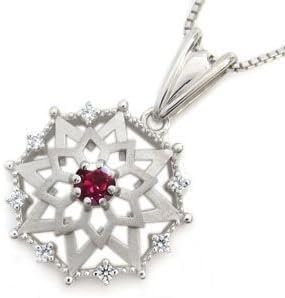 ルビー K18ピンクゴールド ネックレス メンズ 激安価格と即納で通信販売 ペンダント