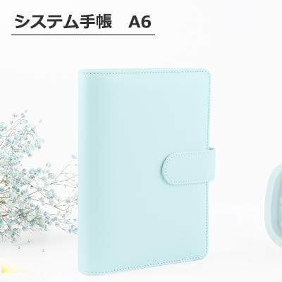 Amazon プレゼント透明カバー付き システム手帳カバー A6 革カバー 人気 女性 手帳 バインダー 6穴タイプ リサイクルレザー カバーのみ 4色あり ブルー システム手帳アクセサリ 文房具 オフィス用品