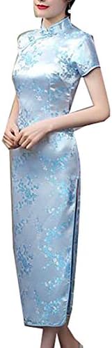 Alion Womens Short-Sleeved Summer Dress Cheongsam Chinese Style