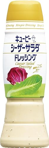 キユーピー シーザーサラダ ドレッシング 260ml商品画像