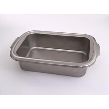 Amazon.com: Nesco American Harvest 4918-20 Stainless Steel Cookwell for