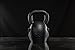 Onnit Werewolf Legend Bell (62lbs) - Custom Sculpted, Perfectly Balanced Iron Kettlebell