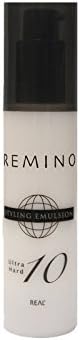 Remino Styling Emulsion 10 Ultra Hard 48 g