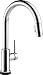 Delta Trinsic Chrome Touch Kitchen Faucet with Pull Down Sprayer, Modern Single Hole Touch On Kitchen Sink Faucet, Single Handle, Chrome 9159T-DST