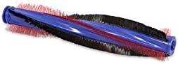 Dyson Brush bar Part no. 963549-01 Compatible with Dyson Cinetic Big Ball Animal vacuum, Dyson Cinetic Big Ball Animal Exclusive vacuum, Dyson Cinetic Big Ball Animal vacuum, Dyson Cinetic Big Ball An