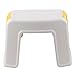 Aojia Children's Slip Resistant Step Stool, product Dimensions W:15 