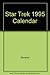 Star Trek - 1995 SW (MINT/New) by 
